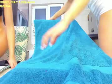 local cam girl sophydiva image #1592863