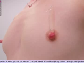 local cam girl girl_i_am image #1877788