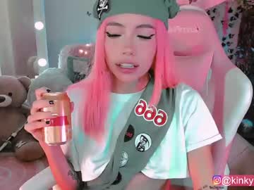local cam girl cherrypunch image #282975