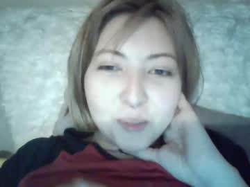 local cam girl karryare image #486652