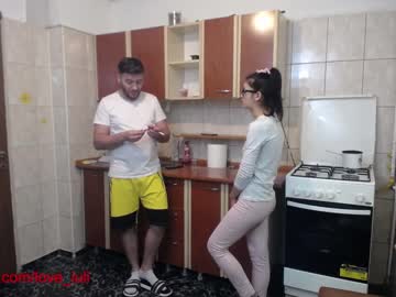 local cam couple iuliana32 image #143849