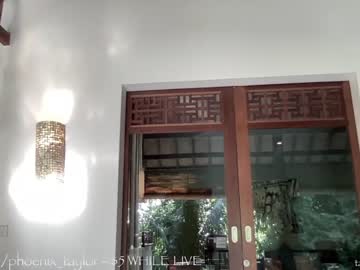 local cam girl phoenix_taylor image #1989291