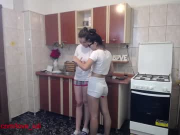 local cam couple iuliana32 image #254409