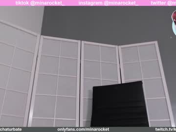 local cam girl minarocket_ image #495927