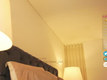 local cam girl emma_lu1 image #2205031