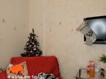local cam girl melissasimon image #2328060
