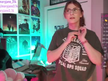 local cam girl maryjane_314 image #2586730
