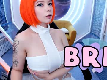 local cam girl arikajoy image #1500162