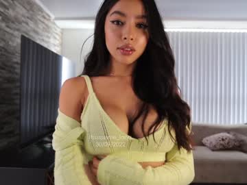 local cam girl itsssssssme_lana image #1838852