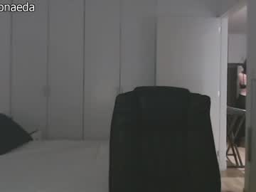 local cam girl dronae image #745887