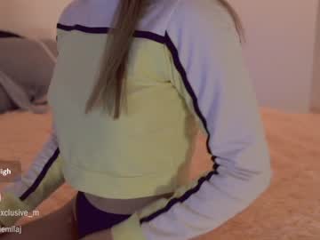local cam girl ms_seductive image #174704