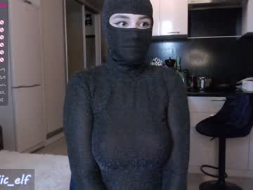 local cam girl magic_elf image #1506197