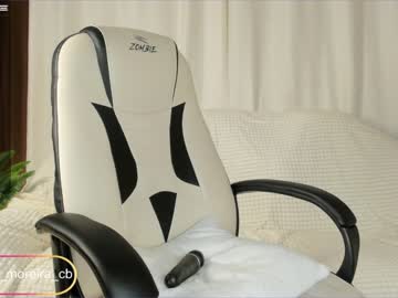 local cam girl miamoreira image #2094782