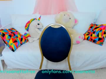 local cam girl xoanetta image #700018