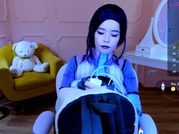 local cam girl arikajoy image #1026333