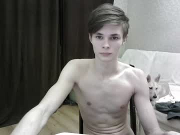 local cam man leon_lan image #706971