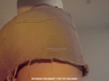 local cam girl soulvanah image #2442642