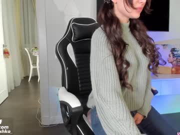 local cam girl sweety_rinushka_ image #198732
