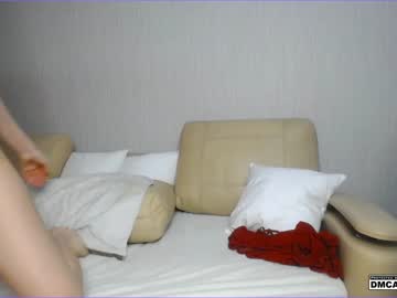 local cam couple startoy69 image #1065467