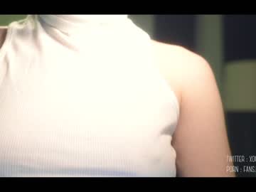 local cam girl cinnabelle image #908639