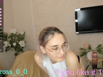 local cam girl melissasimon image #1988886