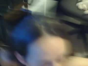 wefukn local cam