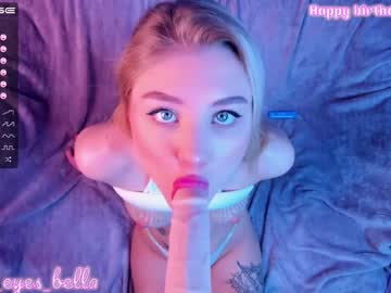 local cam girl evalanis image #1078206