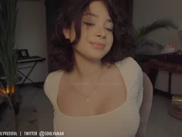 local cam girl soulvanah image #1506395