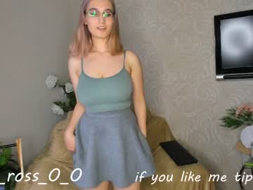 local cam girl melissasimon image #1906081