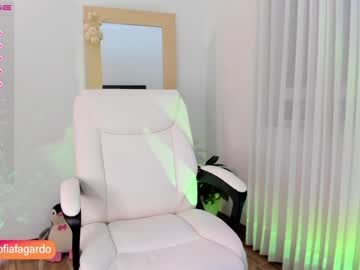 local cam girl sweet_littleee image #2558580