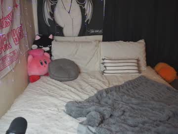 local cam girl yogendub image #569605