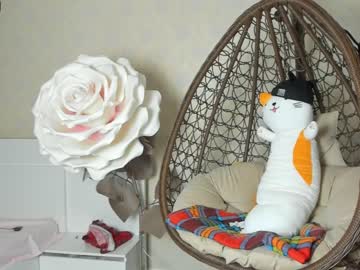 local cam girl cherrypie_01 image #1861731