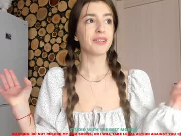 local cam girl coy_amina image #599818