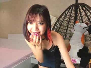 local cam girl cherrypie_01 image #1957796
