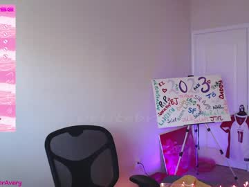 local cam girl petitebrat image #2509582