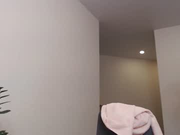 local cam girl sweetpulse_ image #1703065