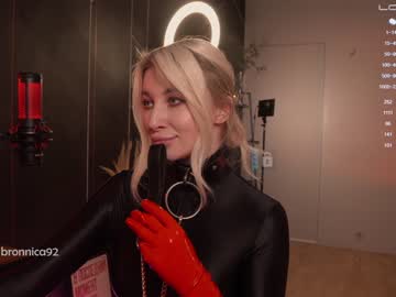 local cam girl bronnica image #2242517
