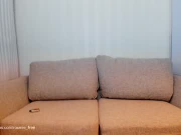 local cam girl amazing_roxana image #624755