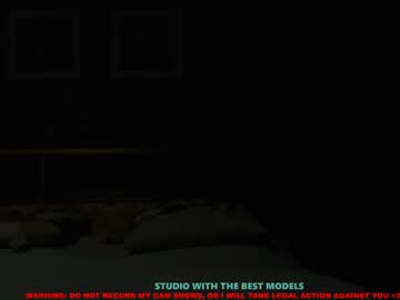 local cam girl coy_amina image #409526