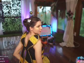 local cam girl loollypop24 image #1873360