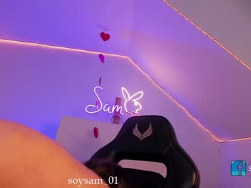 local cam girl _sam_smith_ image #895335
