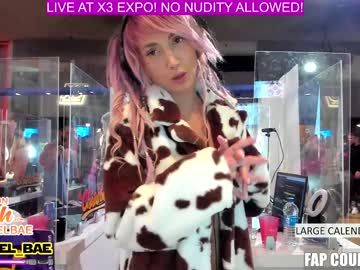 local cam girl lana_del_bae image #570014