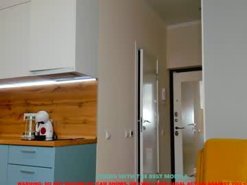 local cam girl coy_amina image #729618