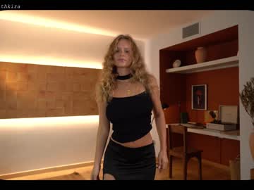 local cam girl chillwithkira image #1737114