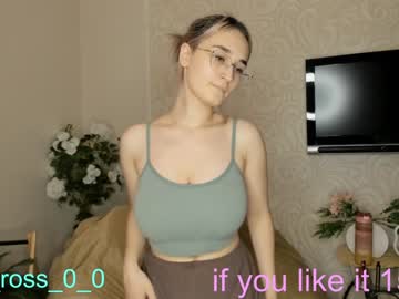 local cam girl melissasimon image #2017510