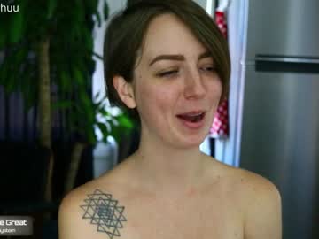 local cam girl morganxu image #640370