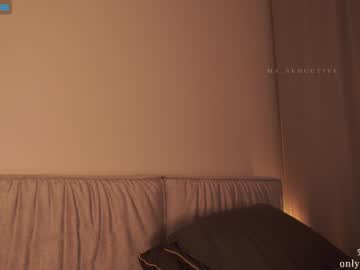 local cam girl ms_seductive image #2232825