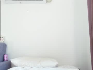local cam girl yumi_uwu image #2476681