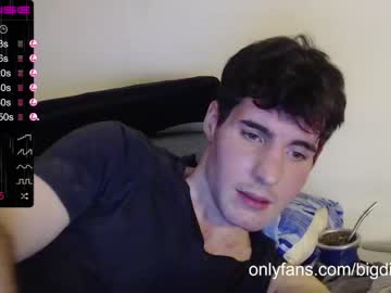 local cam man bigdick_masc image #867189