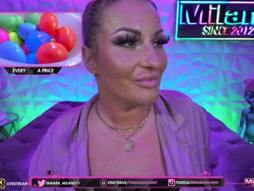 local cam girl tamaramilano image #1045294